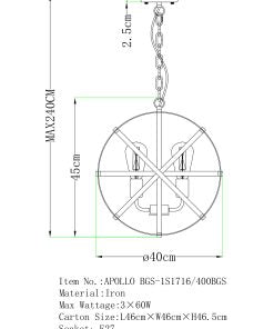 APOLLO P3 40CM BRZ/GLD